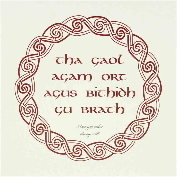 Outlander Jamie Claire box set stationery Gaelic phrase greeting card Tha gaol agam ort, made in Scotland